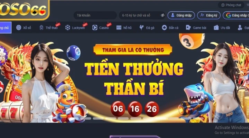 Đại lý Xoso66 – Đặc quyền hấp dẫn mà bạn không thể bỏ lỡ